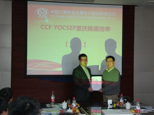 32017-01-21-09_08_57 32017-01-21-09_08_57